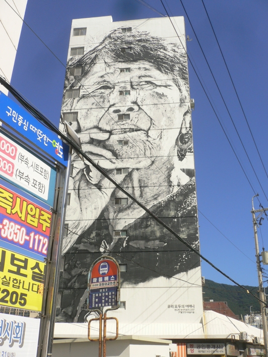 案内パンフにも載っています。