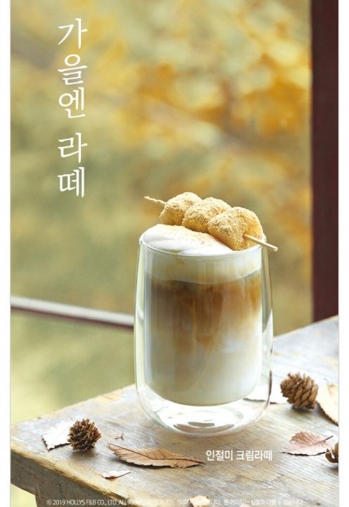 なんか違う･･･(笑)