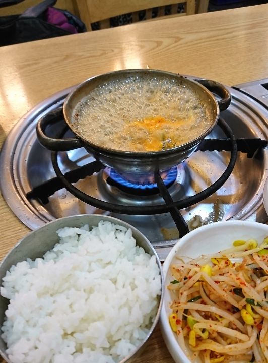 蓋をあけると、激しく沸騰しているチョングッチャン♪熱々、美味しそう~♪