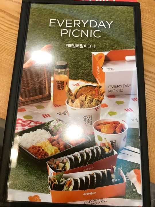 きれいなメニュー表