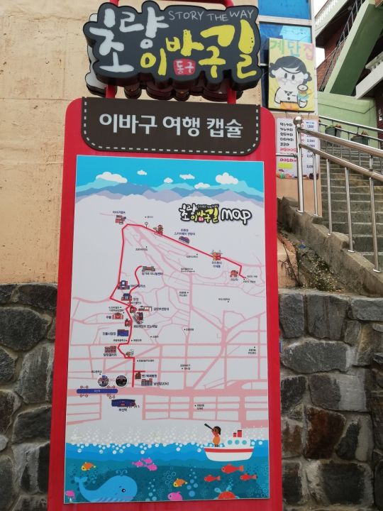 イバグキルの入口です。