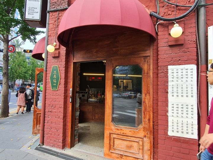 お店の入口です。