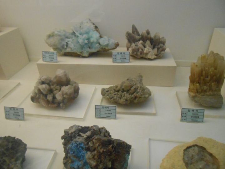 宝石?綺麗だなあ…