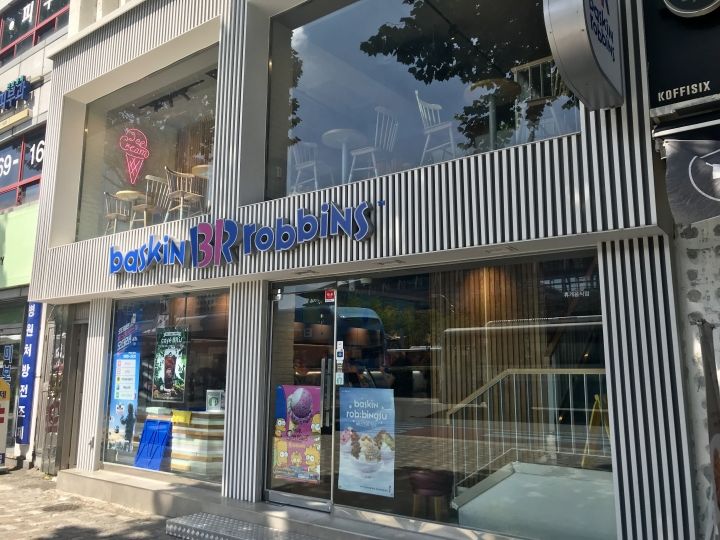 baskin rabbins(31アイスクリーム) 釜山駅広場店｜釜山駅(釜山)のグルメ・レストラン｜韓国旅行「コネスト」 baskin rabbins... 