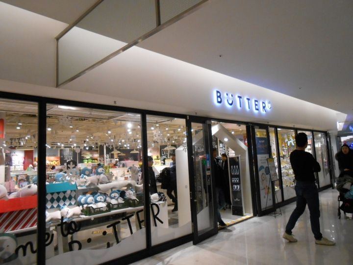 キュートな雑貨に目が留まります。