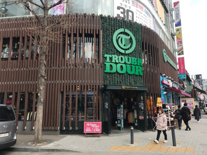 お店の外観です。