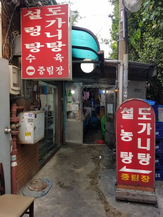 大通りから一本入ったところにあります♪