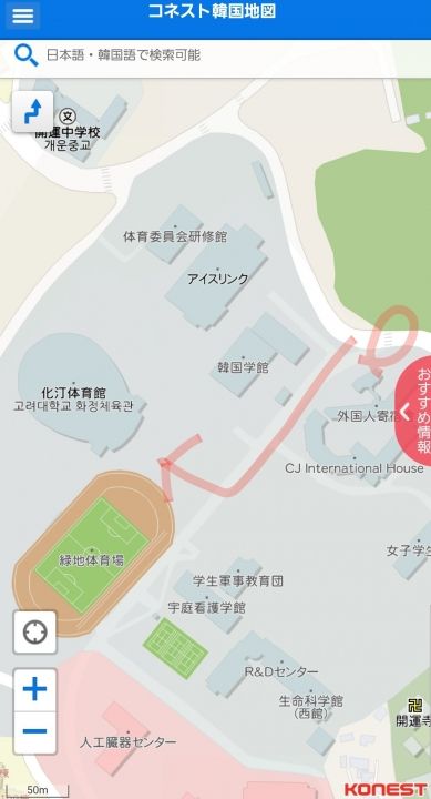 降りる停留所はマルで印した辺り、そこから矢印のように体育館へ