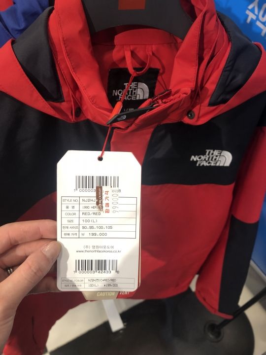 New Core@高速ターミナル駅付近