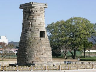 慶州歴史遺跡地区(月城地区・大陵苑地区)の写真アルバム ｜慶州中心部