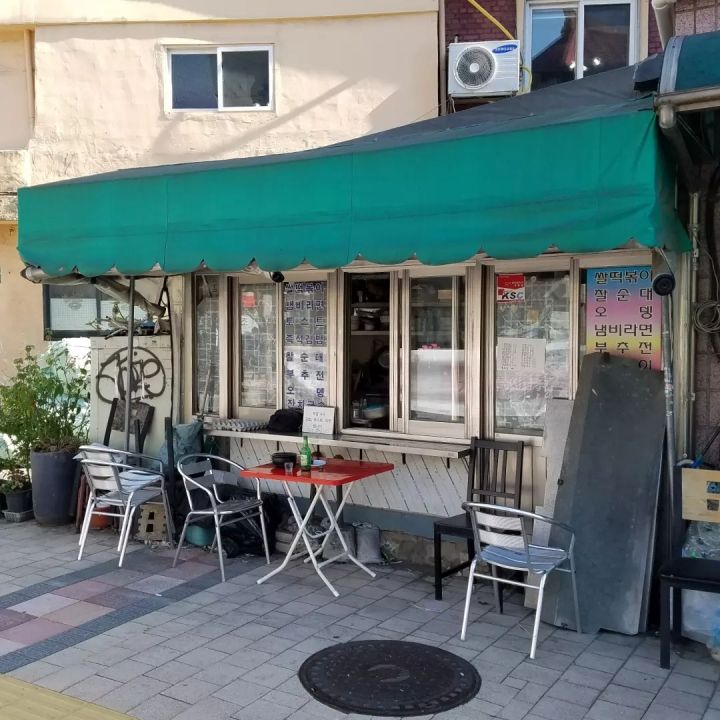 天気が良いので、外飲みしました♪