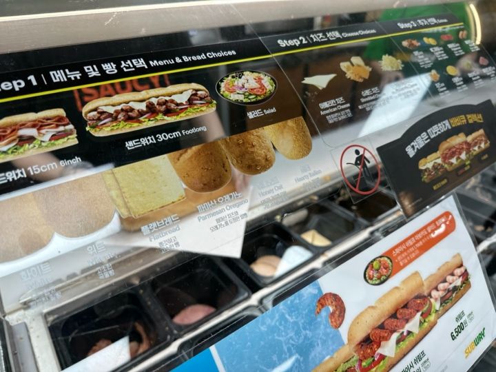 SUBWAY 明洞聖堂店｜明洞(ソウル)のグルメ・レストラン｜韓国旅行