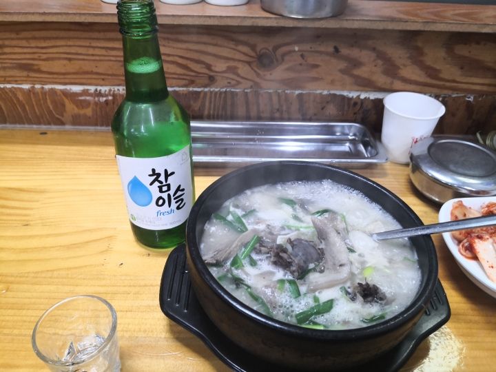並川スンデクッです