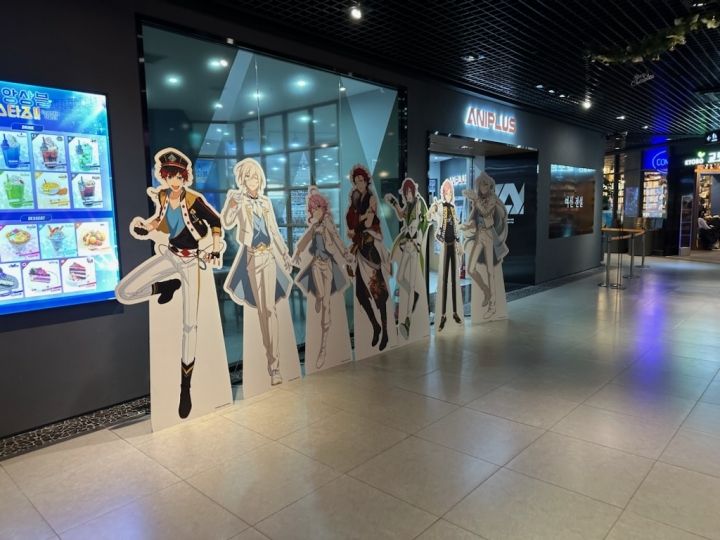 ANIPLUS ソウル合井店｜弘大(ソウル)のショッピング店｜韓国旅行「コネスト」