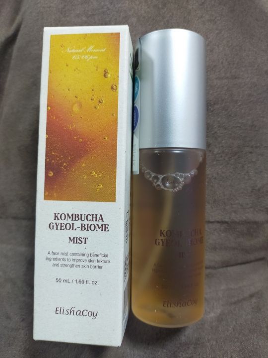 話題のコンブチャミストで保湿～