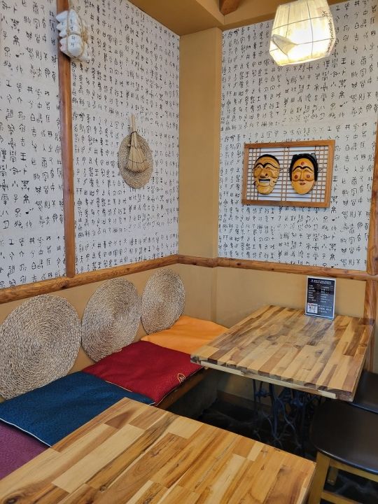 前を通っただけではこの世界感はわからない