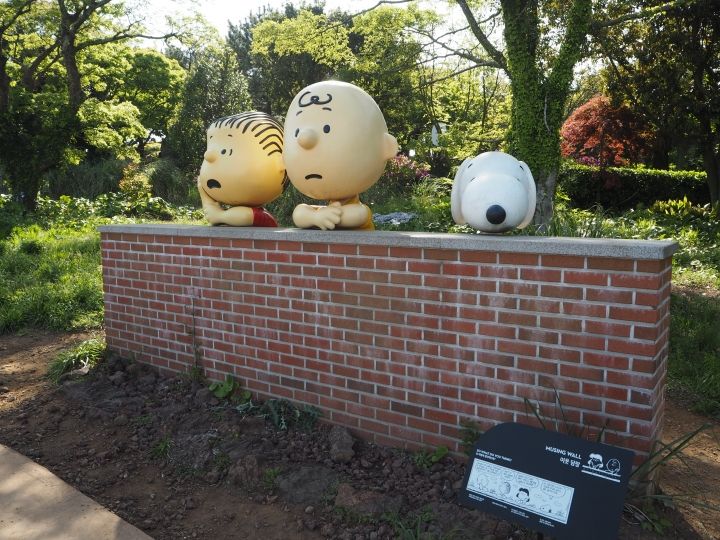 スヌーピーガーデン｜済州島東部(済州島)の観光スポット｜韓国