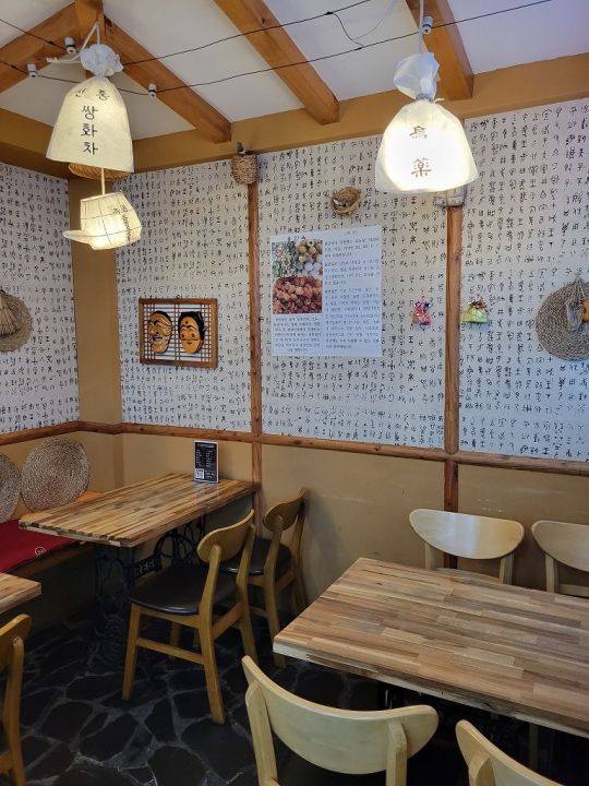 午前中の早い時間だったので貸し切りでした
