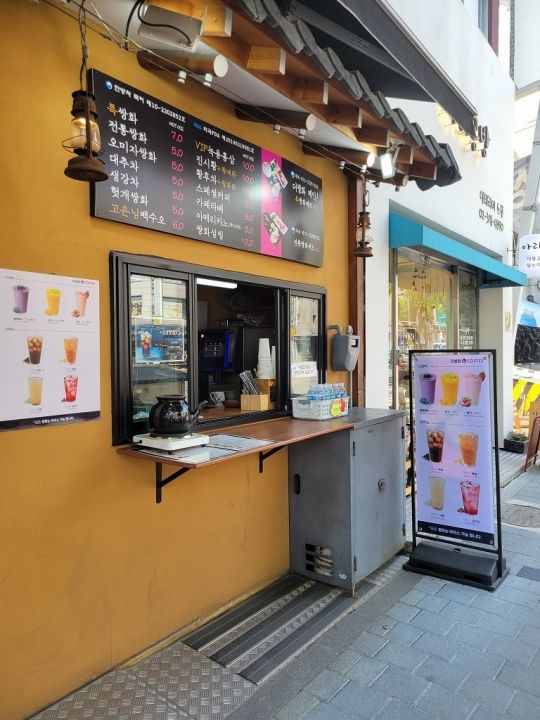 ポジャンする方はここから