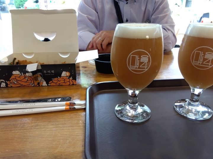 フルーティな名前ビール