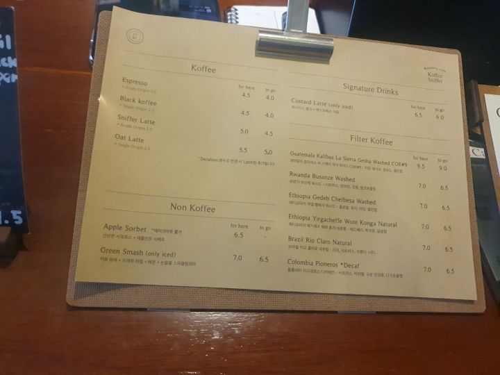 Koffee Sniffer 市庁店｜南大門・ソウル駅(ソウル)のグルメ・レストラン｜韓国旅行「コネスト」 Koffee Sniffer 市庁店｜南大門... 