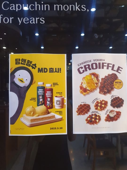 人気キャラクターペンスとコラボ中