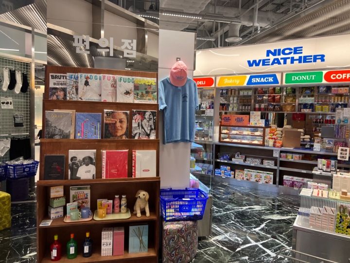 NICE WEATHER MARKET ザ現代ソウル店｜汝矣島・永登浦(ソウル)のショッピング店｜韓国旅行「コネスト」 NICE WEATHER MARKET... 