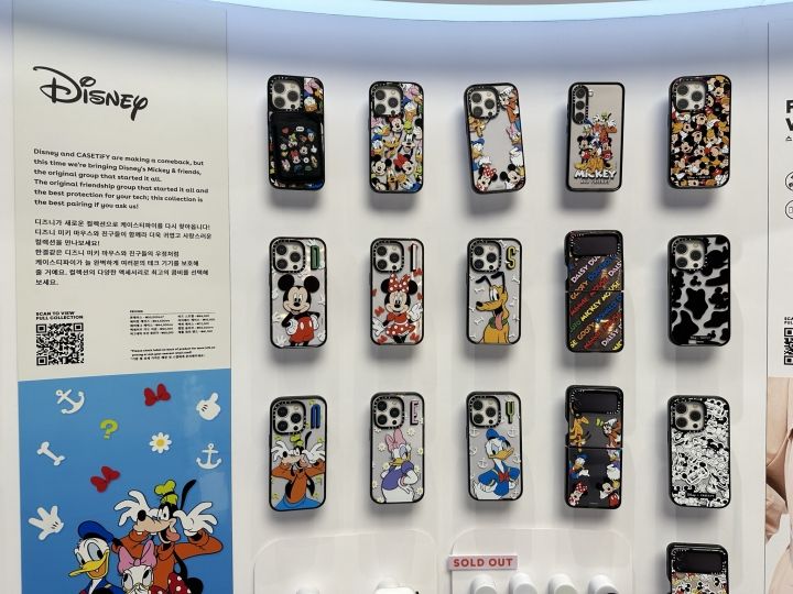 CASETiFY STUDiO ザ現代ソウル店｜汝矣島・永登浦(ソウル)の