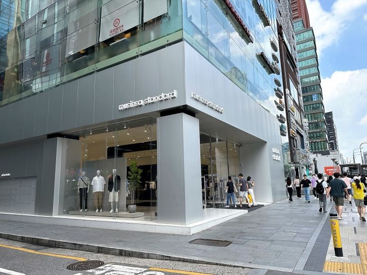 musinsa standard 江南｜江南駅・三成(COEX)(ソウル)のショッピング店