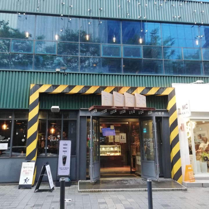VINTAGE38 2号店｜西面・凡一洞(釜山)のグルメ・レストラン｜韓国旅行「コネスト」 VINTAGE38 2号店｜西面・凡一洞(釜山)のグルメ... 