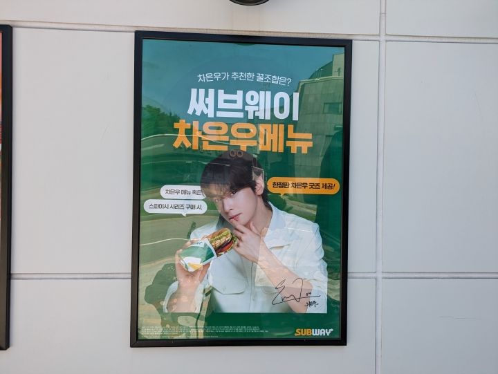 このメニューですね