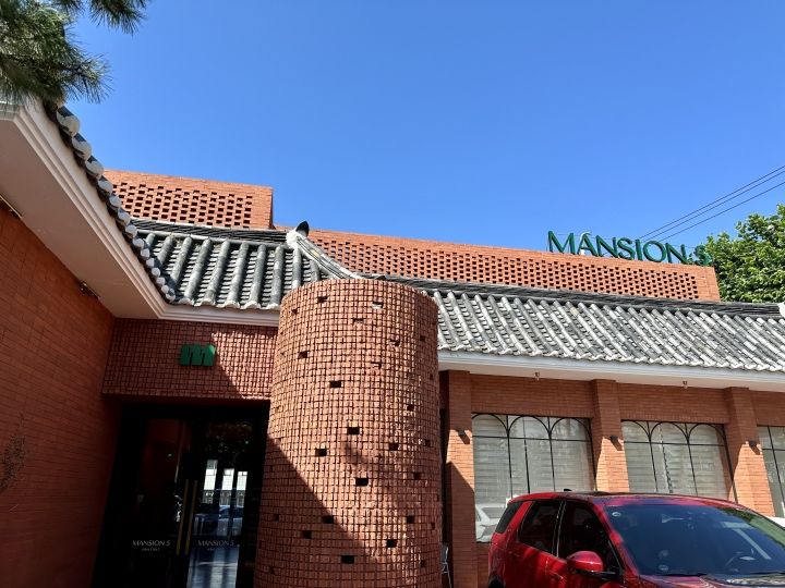 MANSION５ 寿城｜大邱(安東・大邱・慶尚道)のグルメ・レストラン｜韓国旅行「コネスト」 MANSION５ 寿城｜大邱(安東・大邱・慶尚道)... 