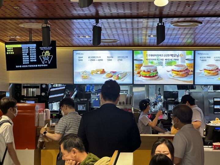 マクドナルド ソウル駅店｜南大門・ソウル駅(ソウル)のグルメ 