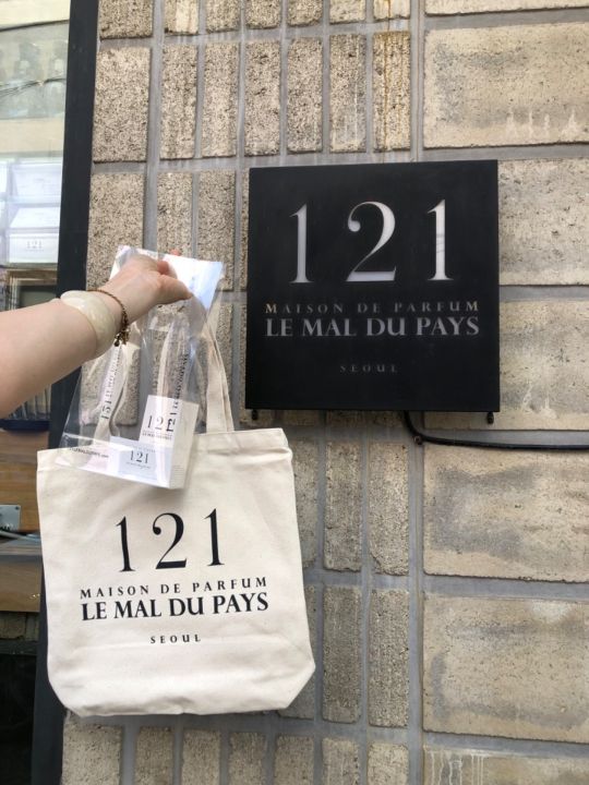 121 LE MAL DU PAYS｜弘大(ソウル)のショッピング店｜韓国旅行「コネスト」