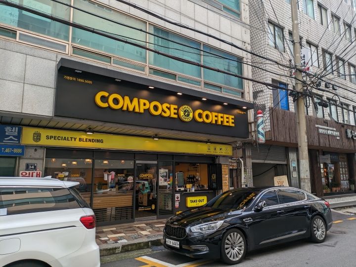 お店の外観です