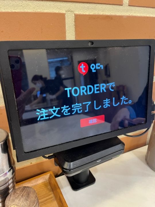 テーブルのタブレット