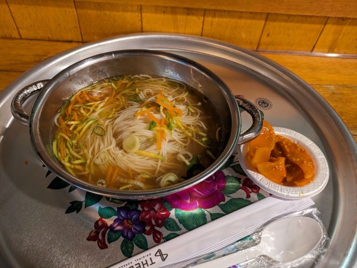 礼山ククスです