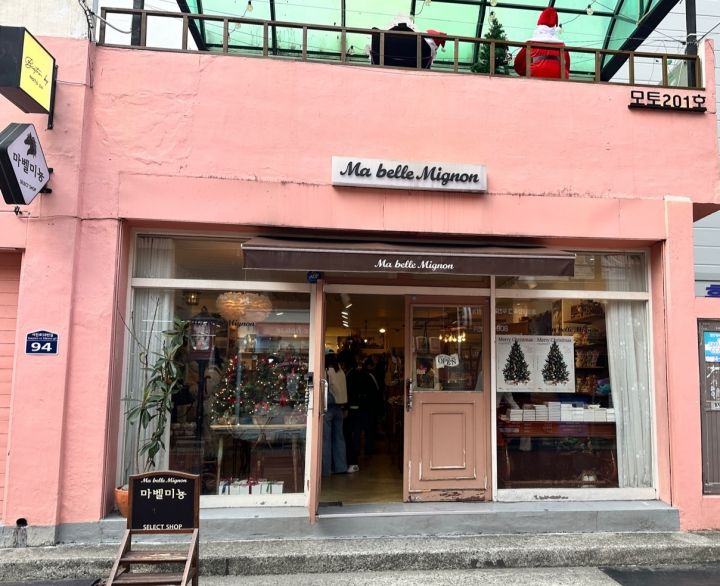 Ma belle Mignon｜西面・凡一洞(釜山)のショッピング店｜韓国旅行