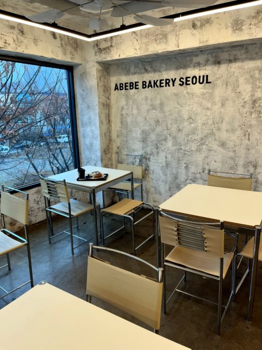 ABEBE BAKERY SEOUL｜仁寺洞・鐘路(ソウル)のグルメ・レストラン｜韓国