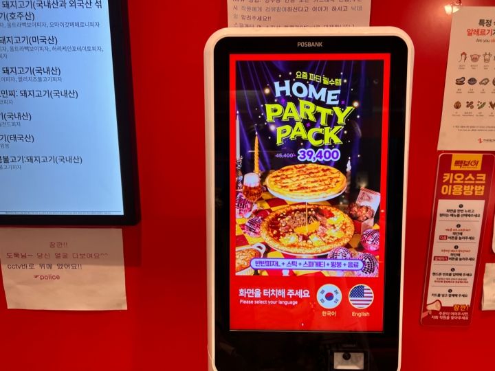 1ecd9c625c1c1d1d53359748e58206