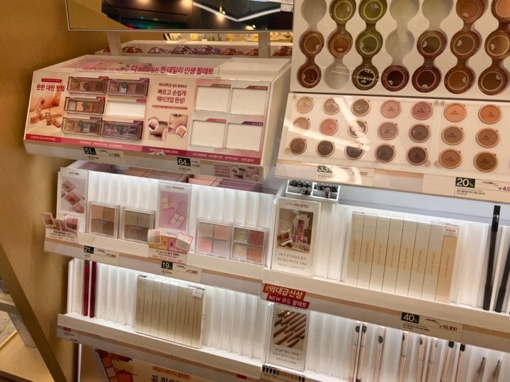 NATURE REPUBLIC 明洞中央店｜明洞(ソウル)のショッピング店｜韓国旅行