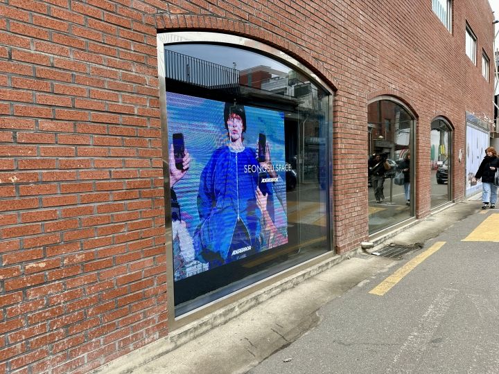 ADER 聖水スペース｜聖水洞・ソウルの森(ソウル)のショッピング店