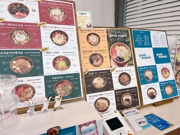 メニュー豊富です!