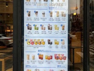 EDIYA COFFEE 明洞駅店｜明洞(ソウル)のグルメ・レストラン｜韓国旅行「コネスト」