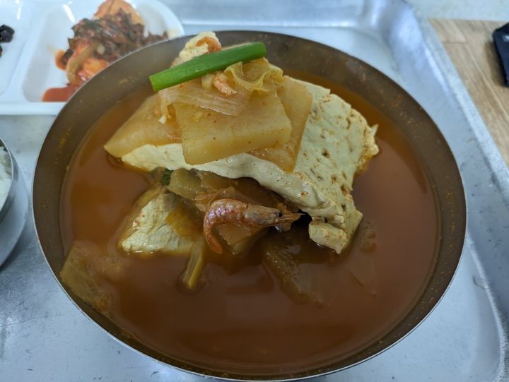 トンテチゲです