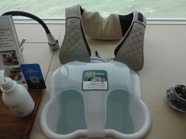 足湯とマッサージ器