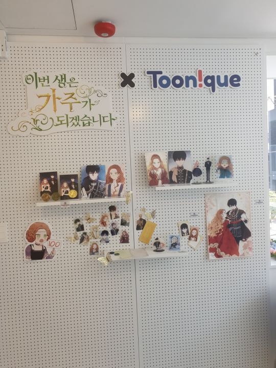 【即日発送】ギヴン 韓国限定 Lサイズ Tシャツ Toon!queカフェ 国内検品済み・日本発送・品質保証対応 【即日発送】ギヴン 韓国限定 L