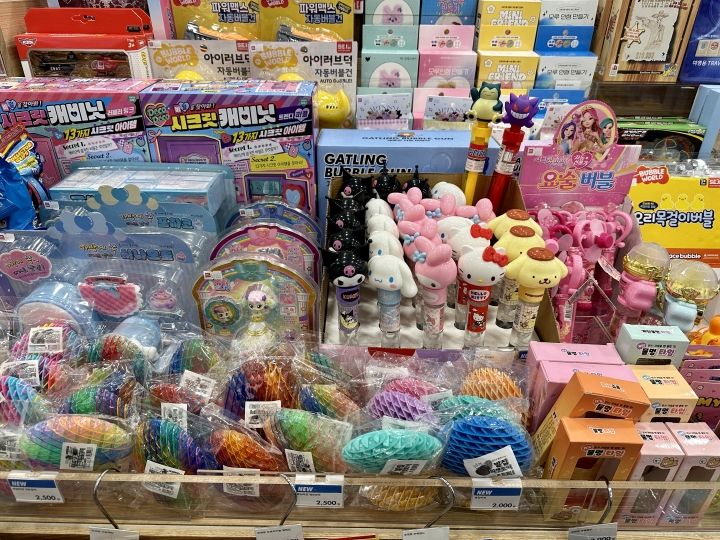 ARTBOX スターフィールドCOEX店｜江南駅・三成(COEX)(ソウル)の