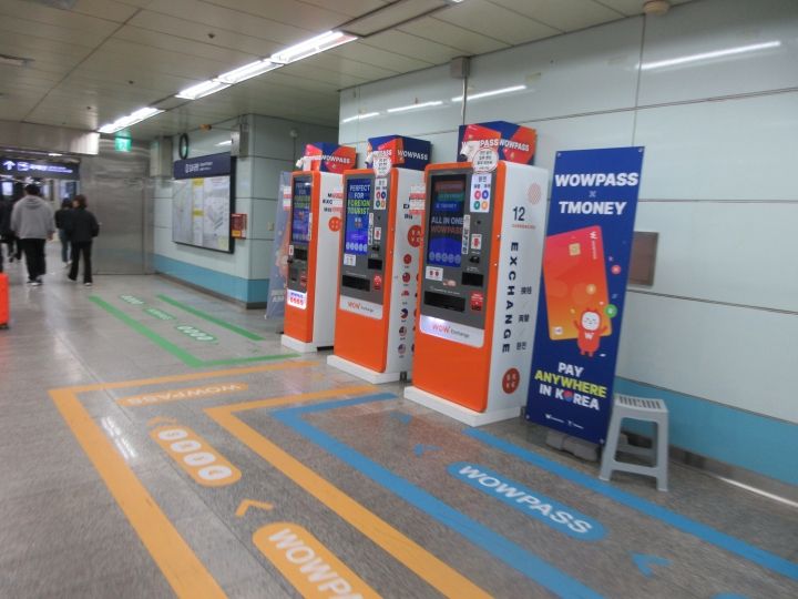 帰りに撮ったものですが行きはものすごい人でした