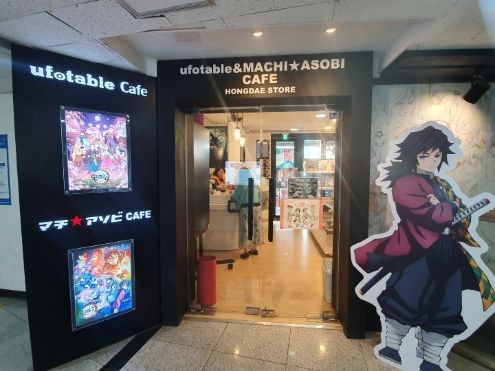 鬼滅の刃 ufotable cafe韓国限定 ufortable Cafe × マチアソビCAFE｜弘大(ソウル)のグルメ